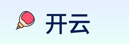 开云 logo